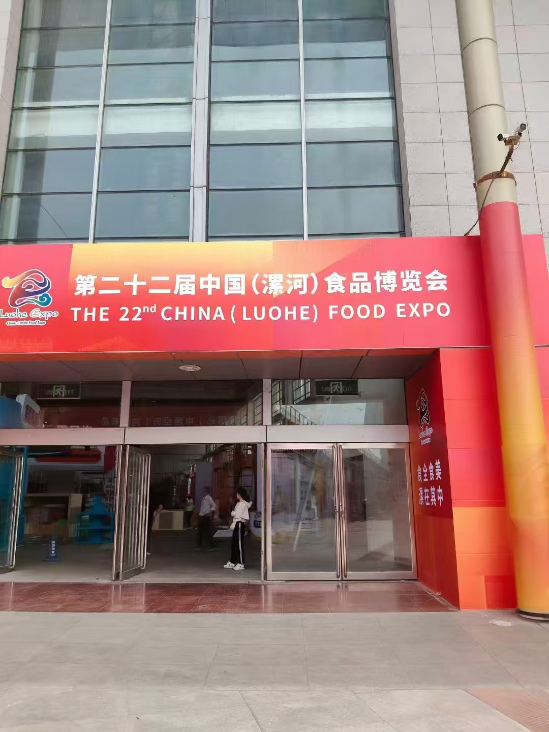 微信圖片_20250630111705.jpg